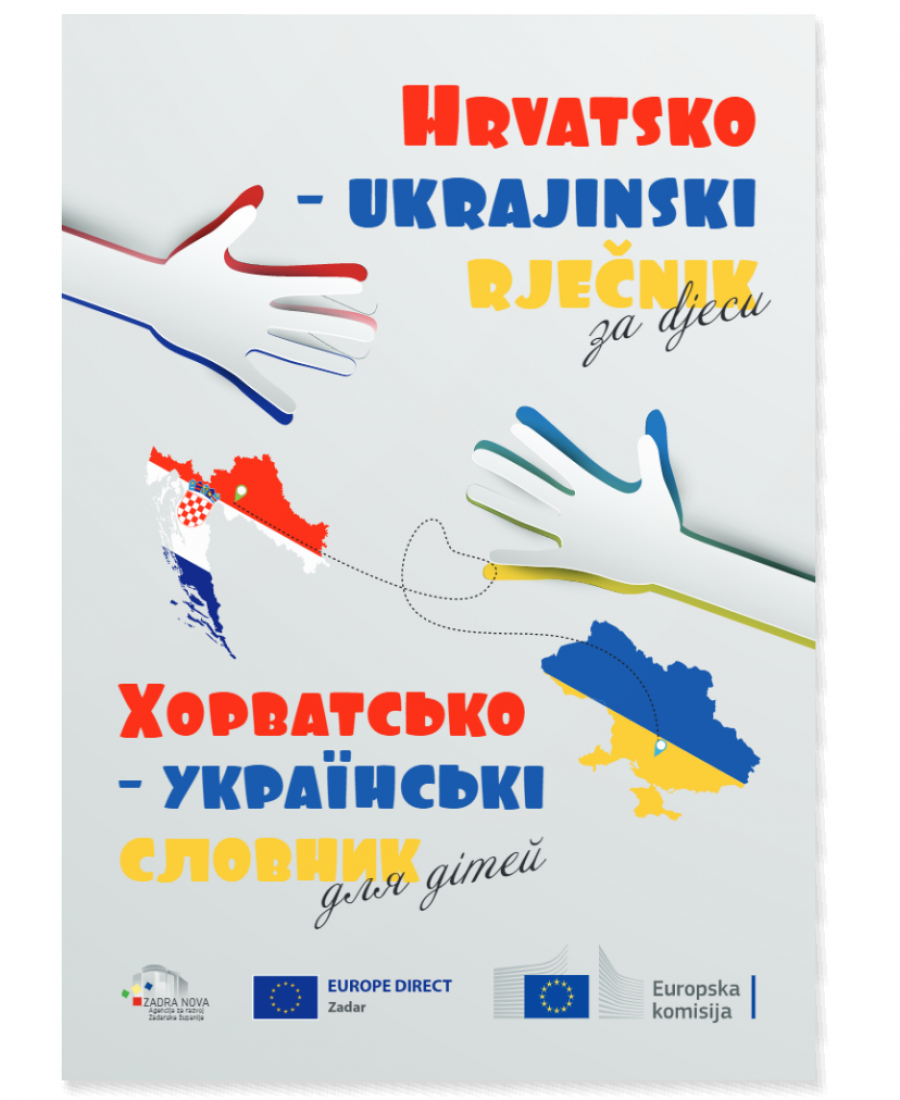 Hrvatsko-ukrajinski rječnik za djecu